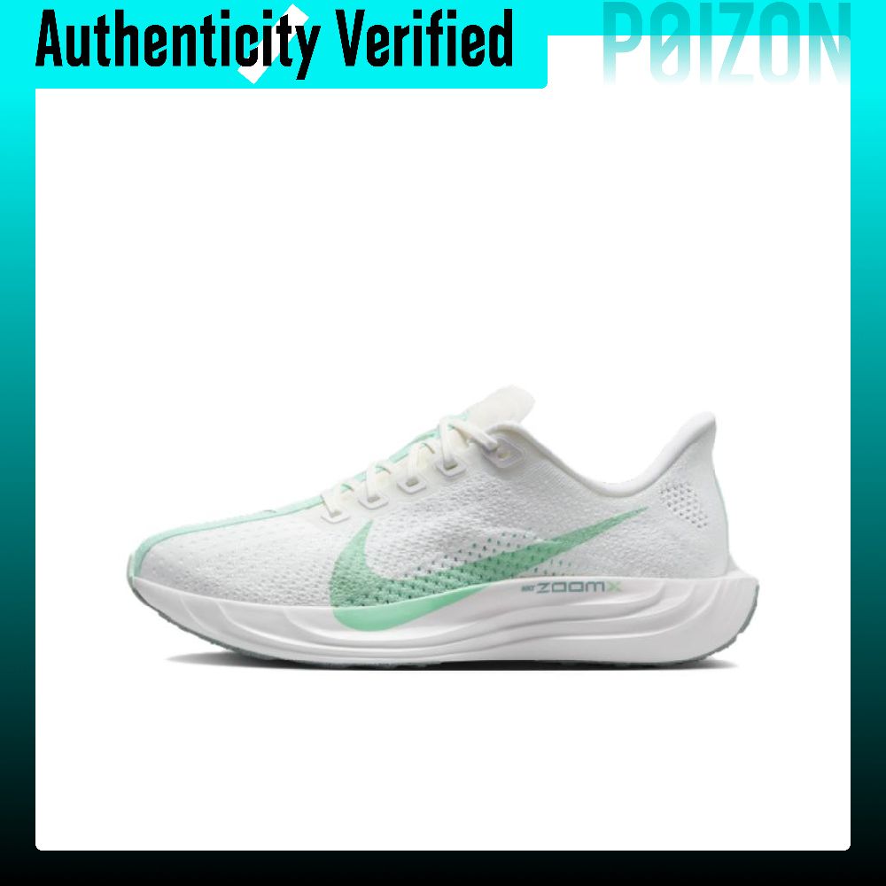 Men'S Shoes Zoomx - Nike Pegasus Plus Düşük Bilekli ZoomX