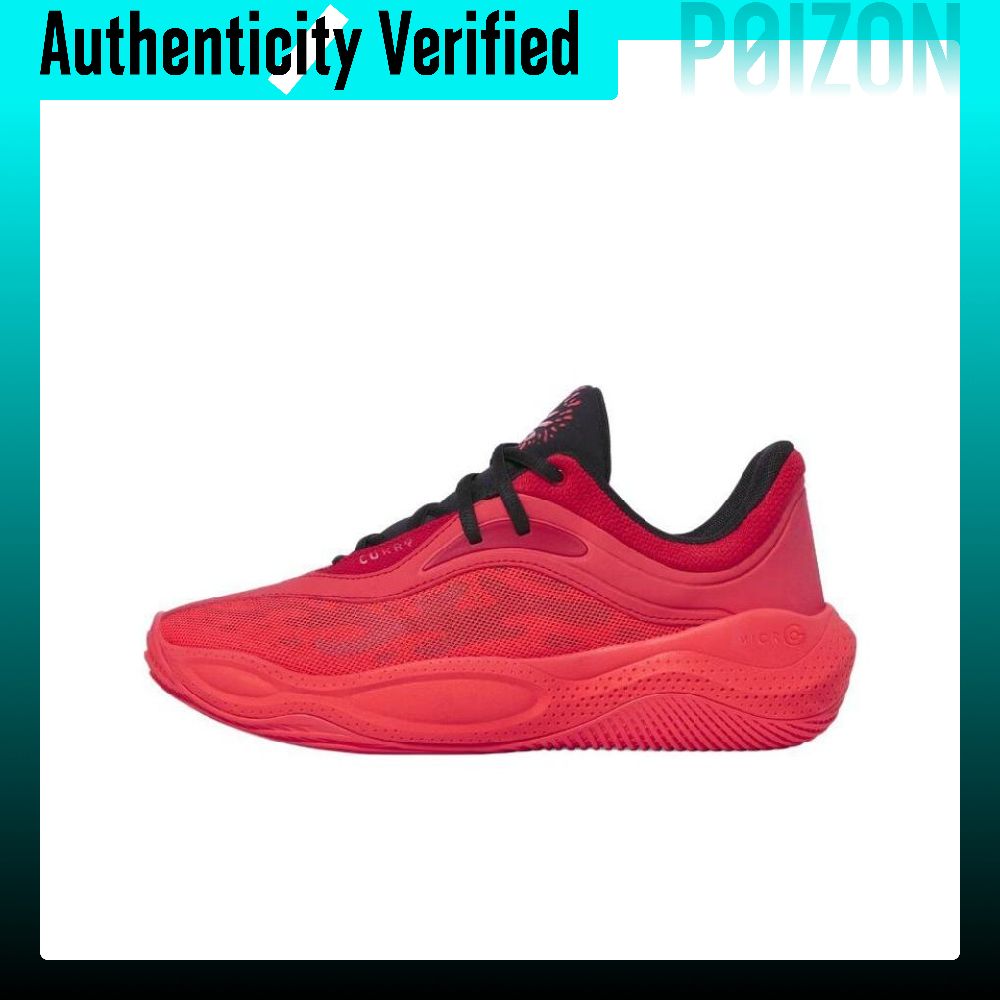 Men Shoes Under 600 - Under Armour CURRY SPLASH 25 Kaymaz,