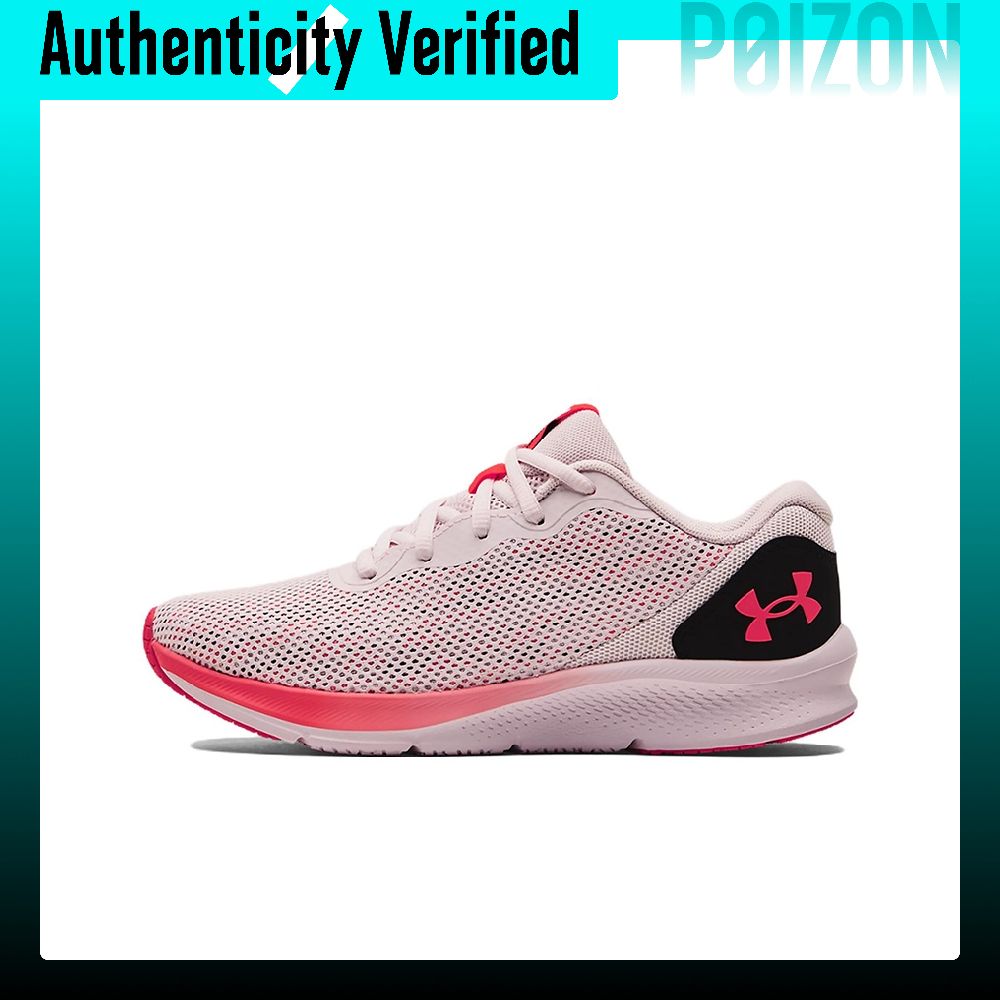 Men Shoes Under 600 - Under Armour UA Shadow Kadın Günlük