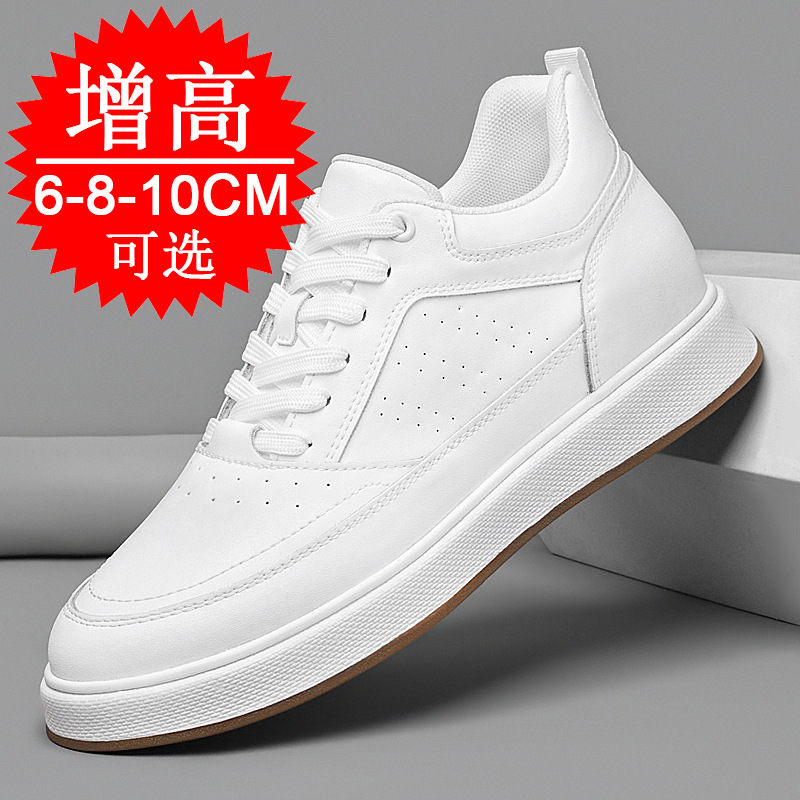 Men'S Shoes With Height Increase - Asansörlü Ayakkabılar Spor Ayakkabı 10cm Erkek