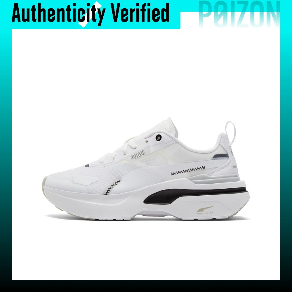 Puma Shoes Rs-X - PUMA Kosmo Rider Kadın Günlük Ayakkabı,