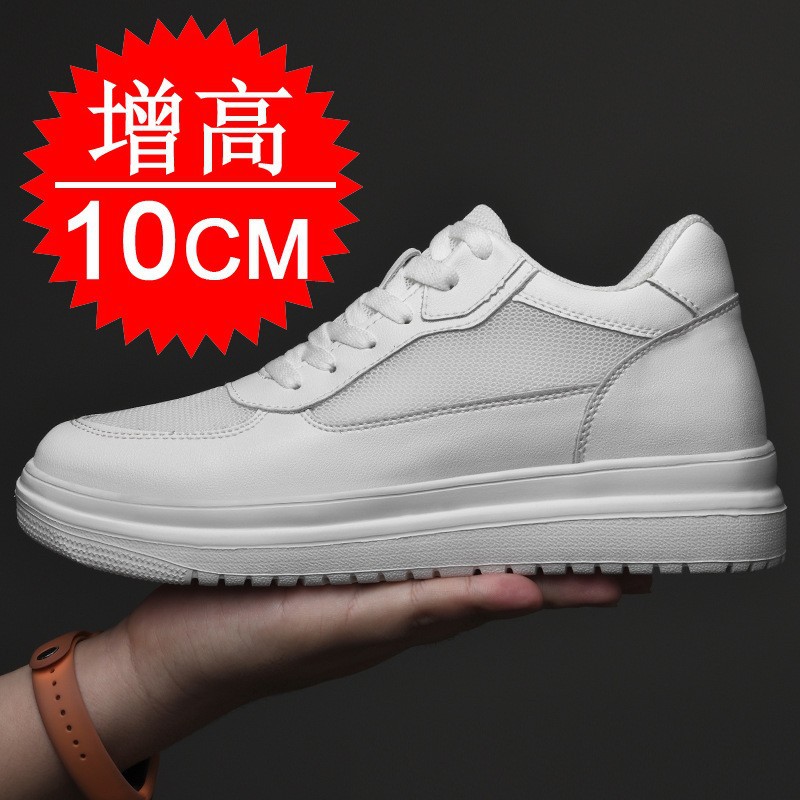 Men'S Shoes With Height Increase - Yeni Asansörlü Ayakkabılar 10 Cm Boy