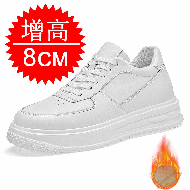 Men'S Shoes With Height Increase - Sonbahar Kış Erkekler İçin Görünmez Boy