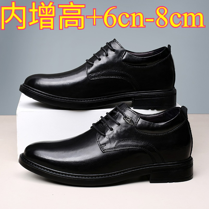 Men'S Shoes With Height Increase - Erkekler İçin Deri Günlük Yükseklik Artıran