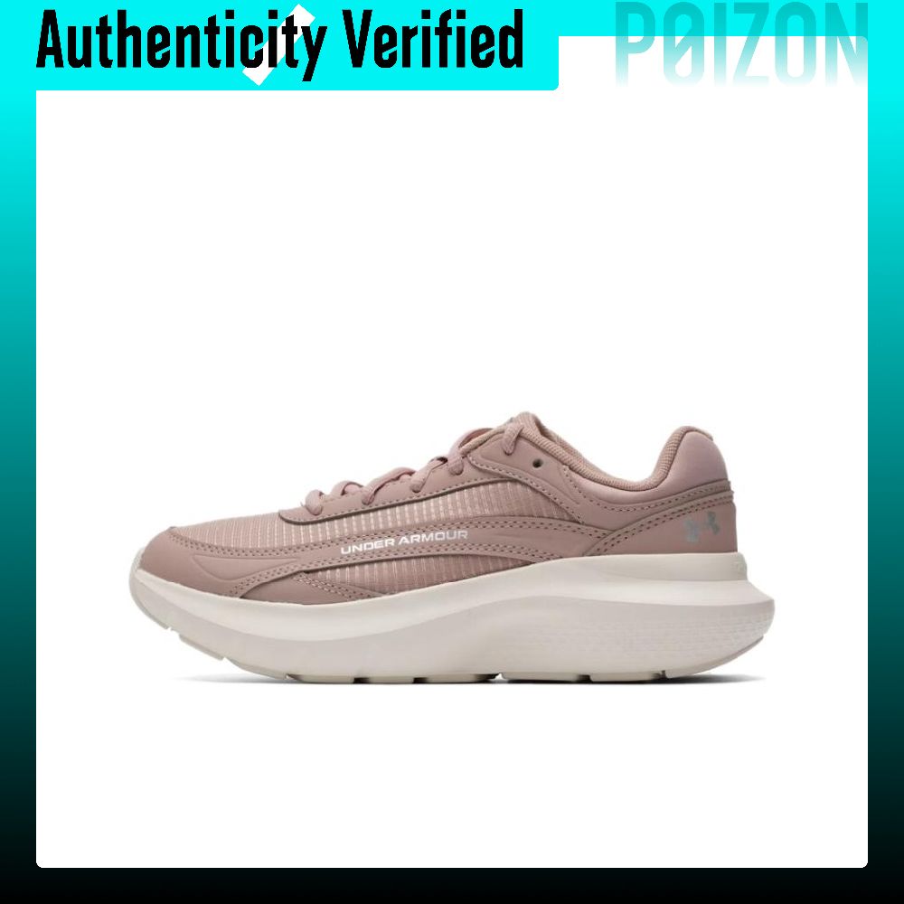 Men Shoes Under 600 - Under Armour Kadın Pembe Koşu Ayakkabısı