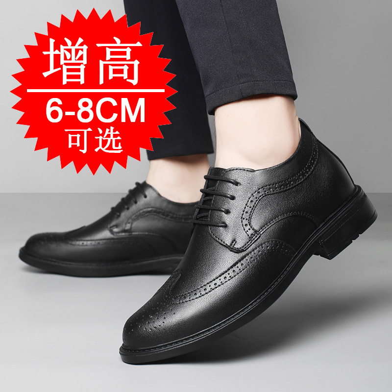 Erkekler İçin Görünmez Boy Uza - Men'S Shoes With Height Increase incelemesi ve fiyatı