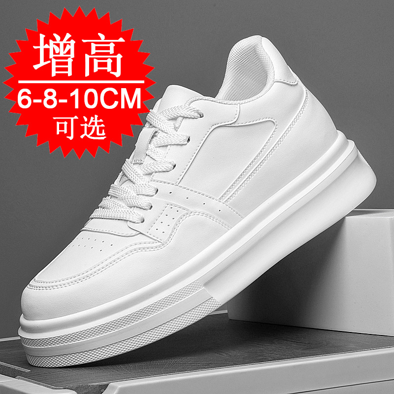 Görünmez Boy Uzatıcı Erkek Aya - Men'S Shoes With Height Increase incelemesi ve fiyatı