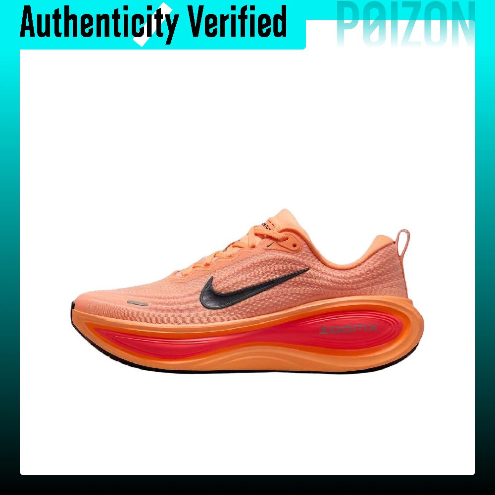Nike Vomero Plus Nefes Alabile - Men'S Shoes Zoomx incelemesi ve fiyatı