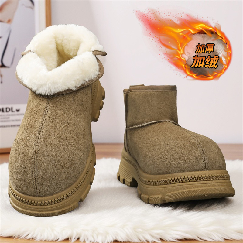 Yüksekliği Artıran Pamuklu Aya - Men'S Shoes With Height Increase incelemesi ve fiyatı