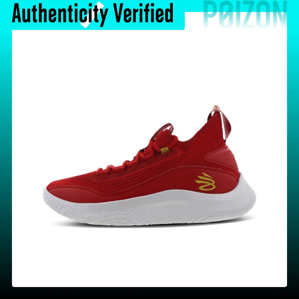 Under Armour Curry 8 Erkek Bas - Men Shoes Under 600 incelemesi ve fiyatı