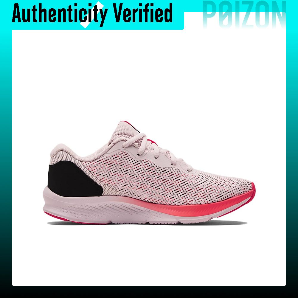 Under Armour UA Shadow Kadın G - Men Shoes Under 600 incelemesi ve fiyatı