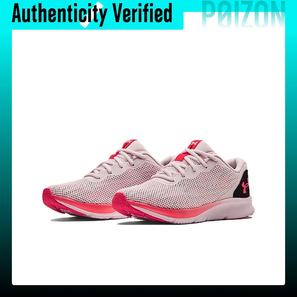 Under Armour UA Shadow Kadın G - Men Shoes Under 600 incelemesi ve fiyatı
