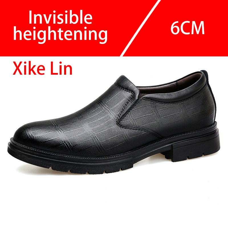 Günlük Erkek Deri Ayakkabı Rah - Men'S Shoes With Height Increase incelemesi ve fiyatı