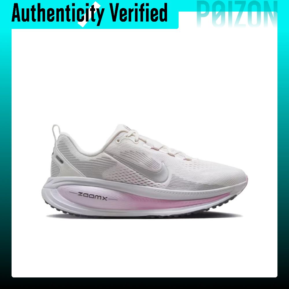 Nike Vomero 18 Düşük Bilekli Z - Men'S Shoes Zoomx incelemesi ve fiyatı