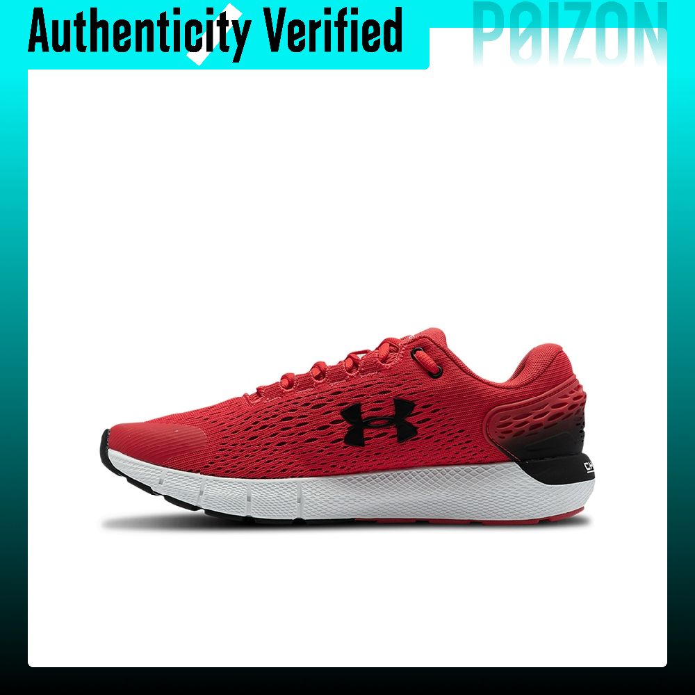 Under Armour Charged Rogue 2 K - Men Shoes Under 600 incelemesi ve fiyatı
