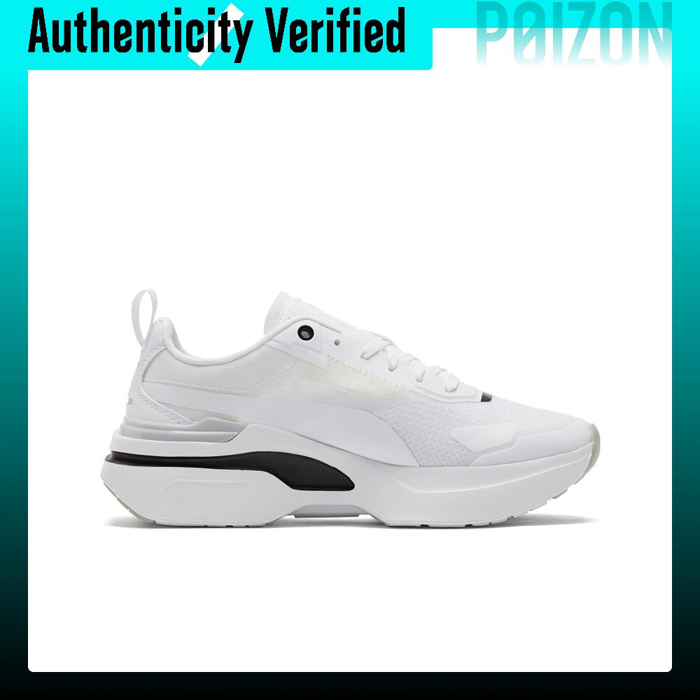 PUMA Kosmo Rider Kadın Günlük  - Puma Shoes Rs-X incelemesi ve fiyatı