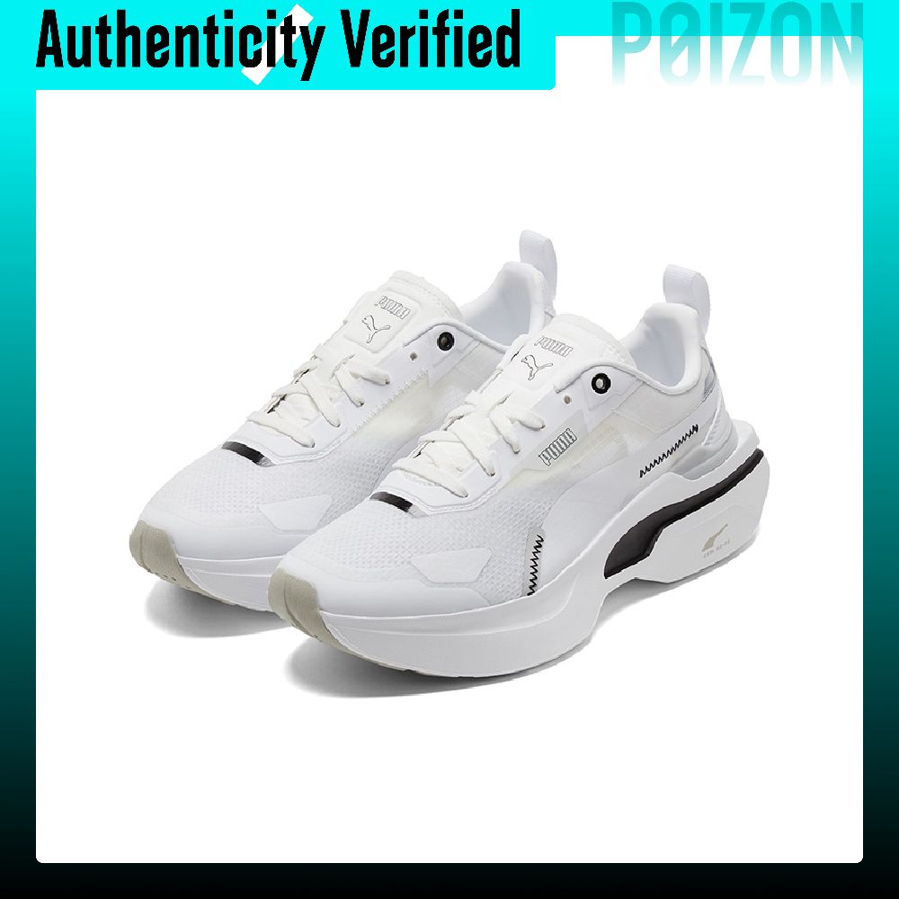PUMA Kosmo Rider Kadın Günlük  - Puma Shoes Rs-X incelemesi ve fiyatı