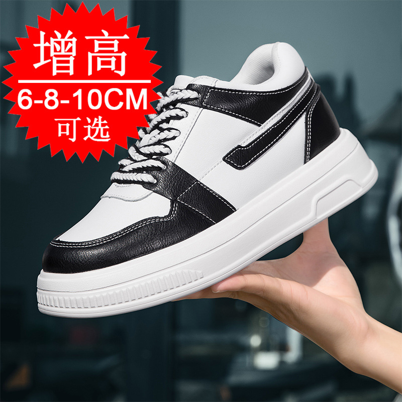 2025 Erkekler Asansör Ayakkabı - Men'S Shoes With Height Increase incelemesi ve fiyatı