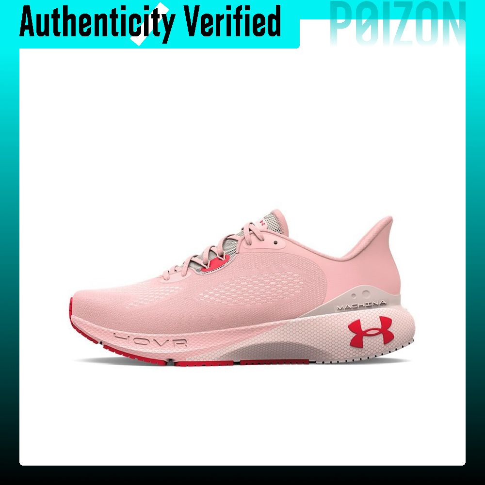 Under Armour HOVR Machina 3 Ka - Men Shoes Under 600 incelemesi ve fiyatı