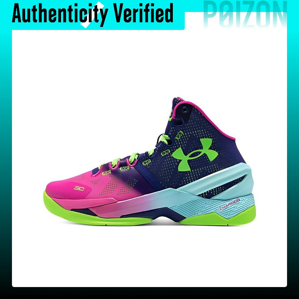 Under Armour Curry 2 Erkek Bas - Men Shoes Under 600 incelemesi ve fiyatı