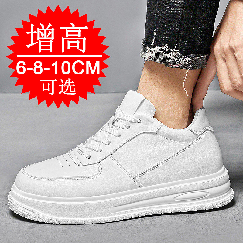 Sonbahar Kış Erkekler İçin Gör - Men'S Shoes With Height Increase incelemesi ve fiyatı