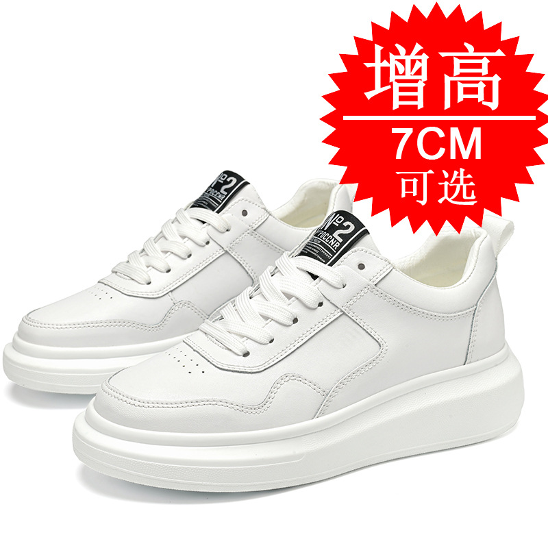 Erkekler İçin 7CM Yükseltici S - Men'S Shoes With Height Increase incelemesi ve fiyatı