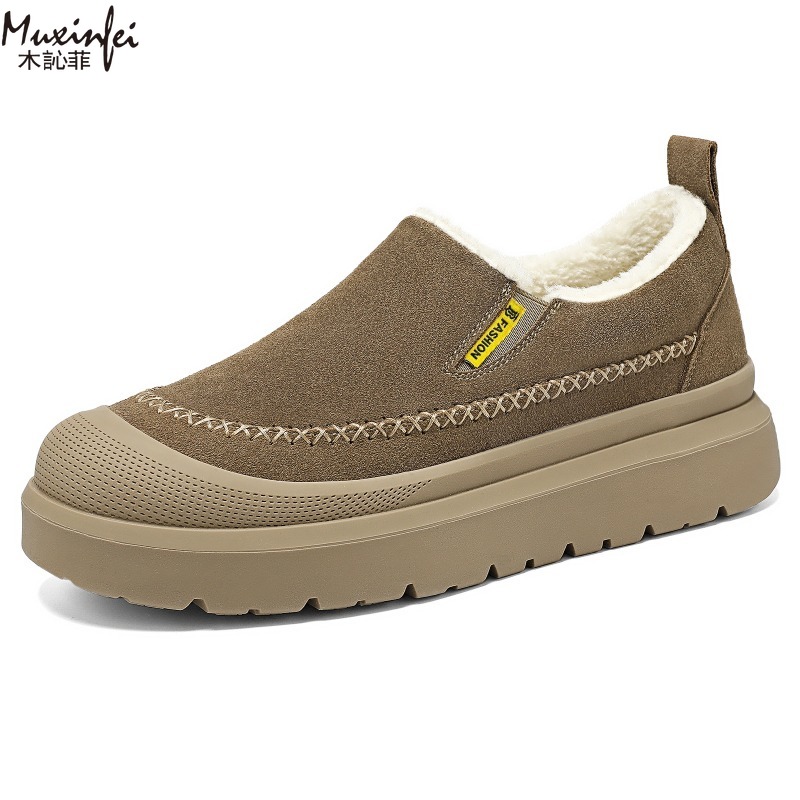Kışlık erkek yeni kalın tabanl - Men'S Shoes With Height Increase incelemesi ve fiyatı