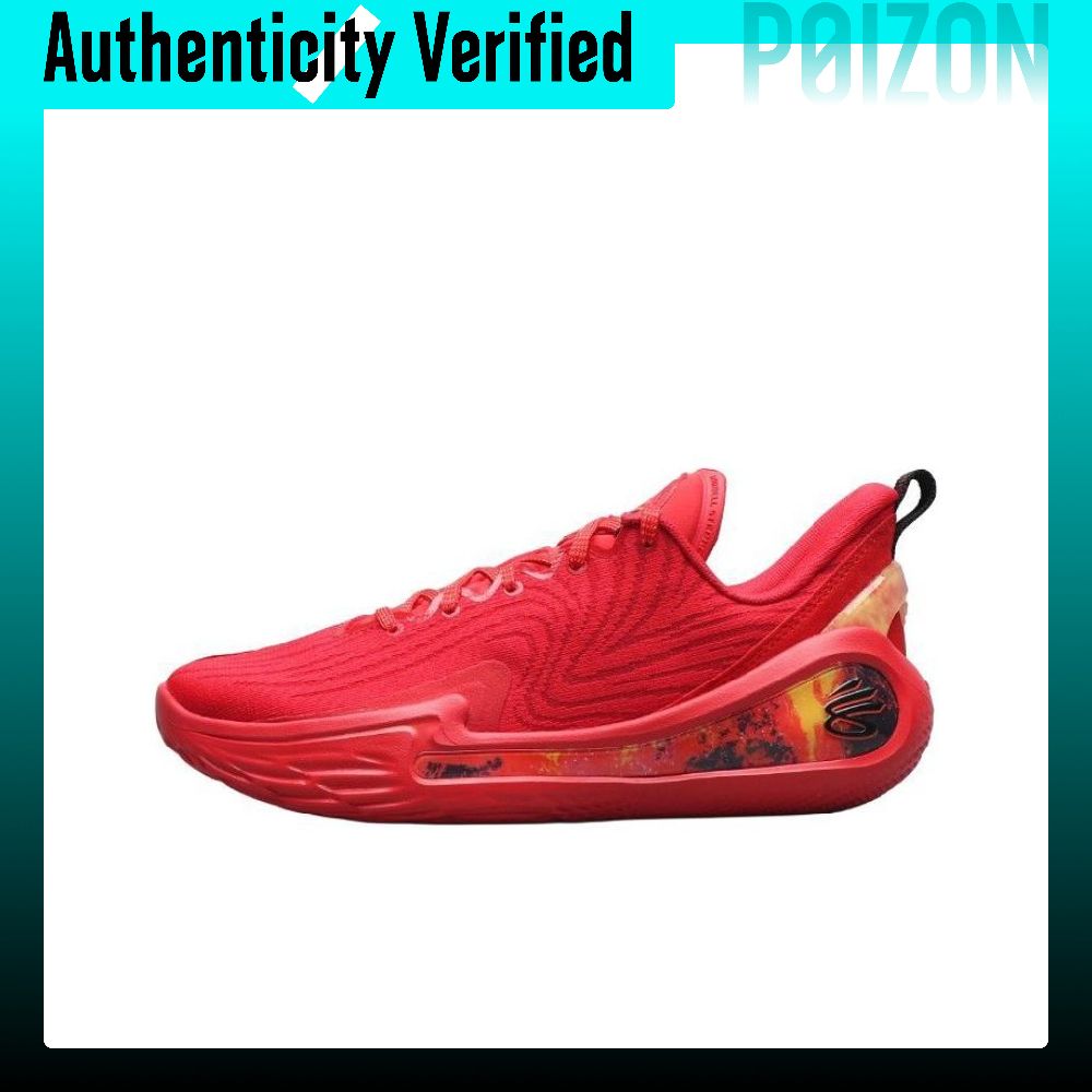 Under Armour Curry 12 Kısa Bil - Men Shoes Under 600 incelemesi ve fiyatı